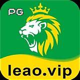 leaovip